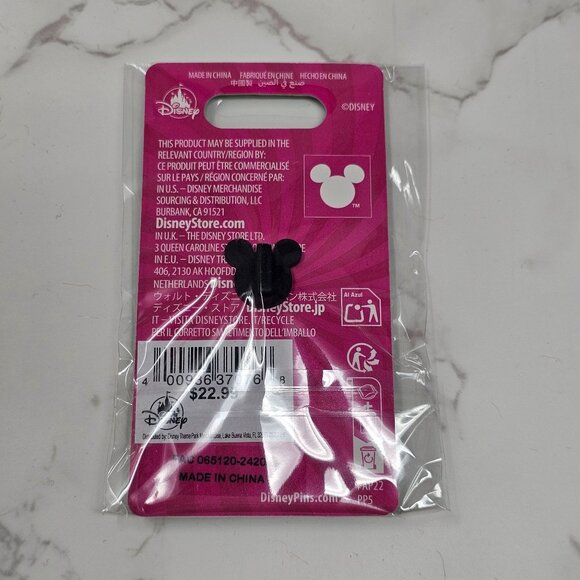 NEW!!! DISNEY TOP HAT TREATS GUMMI HATS SORCERER MICKEY MAGIC KEY 2025 PIN LE 15 - Picture 2 of 2